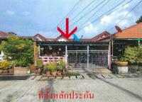 ทาวน์เฮ้าส์หลุดจำนอง ธ.ธนาคารอาคารสงเคราะห์ โคกแย้ หนองแค สระบุรี
