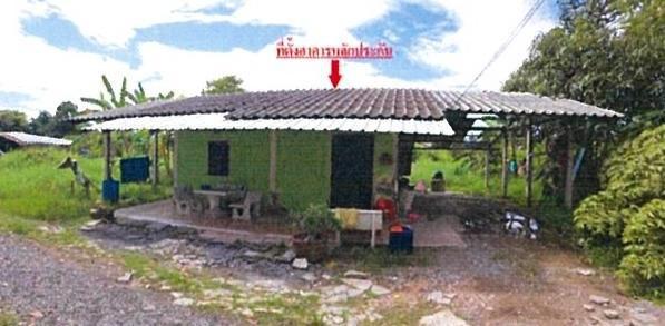 บ้านพริก บ้านนา นครนายก