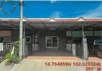 ทาวน์เฮ้าส์หลุดจำนอง ธ.ธนาคารอาคารสงเคราะห์ ธงชัยเหนือ ปักธงชัย นครราชสีมา