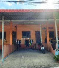 ทาวน์เฮ้าส์หลุดจำนอง ธ.ธนาคารอาคารสงเคราะห์ สะแกกรัง เมืองอุทัยธานี อุทัยธานี