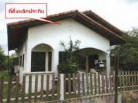 https://2www.ohoproperty.com/218244/ธนาคารอาคารสงเคราะห์/ขายบ้านเดี่ยว/ลำภู/เมืองหนองบัวลำภู/หนองบัวลำภู/