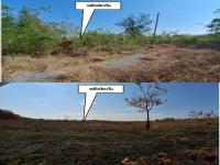 ที่ดินหลุดจำนอง ธ.ธนาคารอาคารสงเคราะห์ ธงชัยเหนือ ปักธงชัย นครราชสีมา