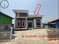 บ้านเดี่ยวหลุดจำนอง ธ.ธนาคารอาคารสงเคราะห์ วังโรงใหญ่ สีคิ้ว นครราชสีมา