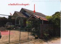 บ้านเดี่ยวหลุดจำนอง ธ.ธนาคารอาคารสงเคราะห์ นครเจดีย์ ป่าซาง ลำพูน