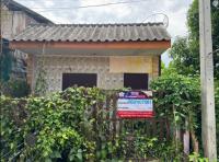 หลุดจำนอง ธ.ธนาคารอาคารสงเคราะห์   