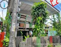 หลุดจำนอง ธ.ธนาคารอาคารสงเคราะห์   