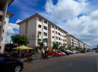 หลุดจำนอง ธ.ธนาคารอาคารสงเคราะห์   