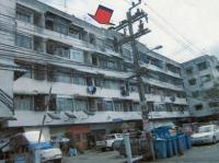 คอนโดหลุดจำนอง ธ.ธนาคารอาคารสงเคราะห์ สำโรงเหนือ เมืองสมุทรปราการ สมุทรปราการ