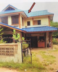 บ้านเดี่ยวหลุดจำนอง ธ.ธนาคารอาคารสงเคราะห์ ศรีสุข เขื่องใน อุบลราชธานี