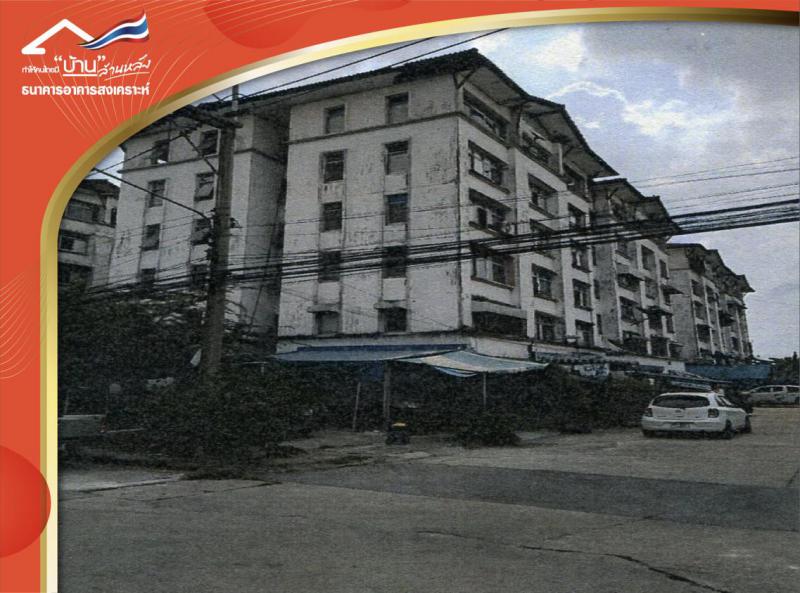 ไร่ขิง สามพราน นครปฐม