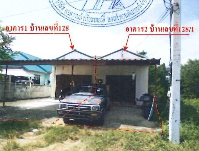 หนองตาแต้ม ปราณบุรี ประจวบคีรีขันธ์