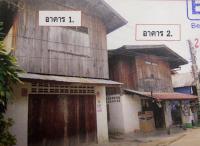 บ้านเดี่ยวหลุดจำนอง ธ.ธนาคารอาคารสงเคราะห์ เชียงม่วน เชียงม่วน พะเยา