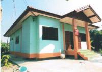 บ้านเดี่ยวหลุดจำนอง ธ.ธนาคารอาคารสงเคราะห์ ยางงาม หนองไผ่ เพชรบูรณ์
