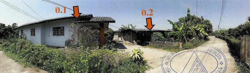 ท่าตุ้ม ป่าซาง ลำพูน