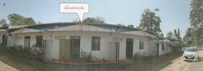 คำตากล้า คำตากล้า สกลนคร