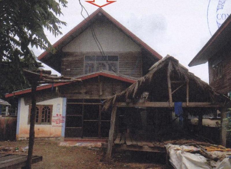 หัวนาคำ ศรีธาตุ อุดรธานี