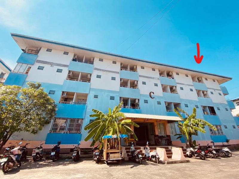 เกิ้ง เมืองมหาสารคาม มหาสารคาม