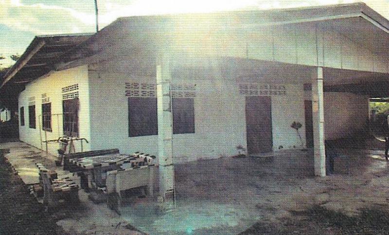 หนองโก กระนวน ขอนแก่น