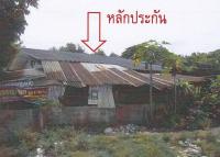 บ้านเดี่ยวหลุดจำนอง ธ.ธนาคารอาคารสงเคราะห์ หนองขอนกว้าง เมืองอุดรธานี อุดรธานี