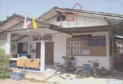 พันดอน กุมภวาปี อุดรธานี