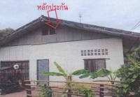 บ้านเดี่ยวหลุดจำนอง ธ.ธนาคารอาคารสงเคราะห์ ห้วยส้ม ภูกระดึง เลย