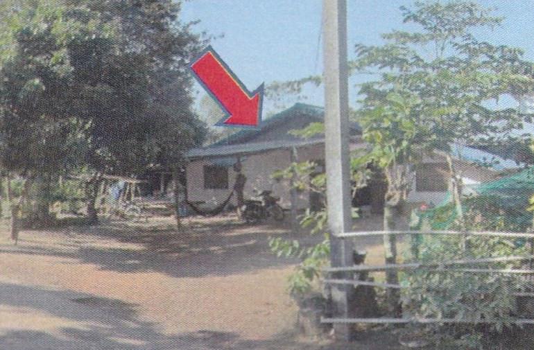 ดงเย็น บ้านดุง อุดรธานี