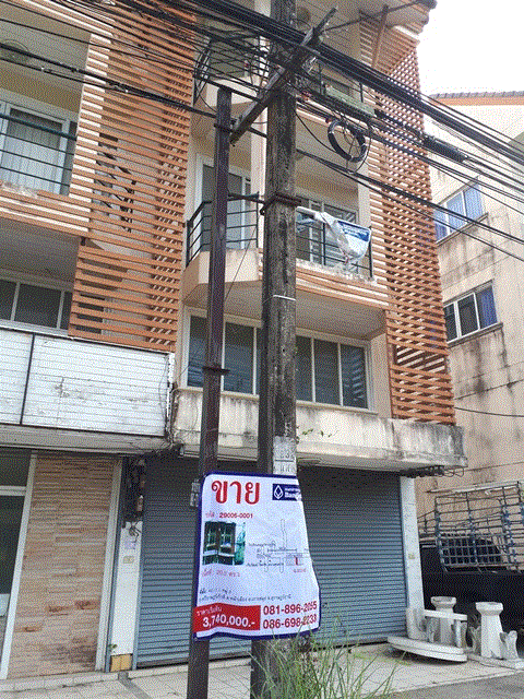 อาคารพาณิชย์หลุดจำนอง ธ.ธนาคารกรุงเทพ หน้าเมือง เกาะสมุย สุราษฎร์ธานี