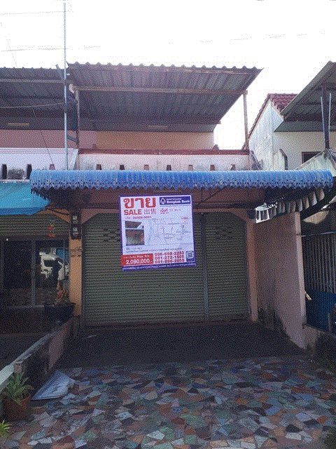 อาคารพาณิชย์หลุดจำนอง ธ.ธนาคารกรุงเทพ ทุ่งกง กาญจนดิษฐ์ สุราษฎร์ธานี