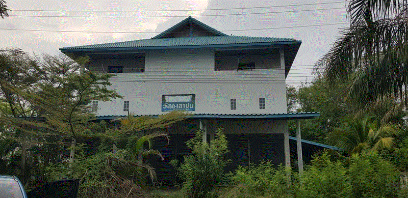 อาคารพาณิชย์หลุดจำนอง ธ.ธนาคารกรุงเทพ นางรำ ประทาย นครราชสีมา