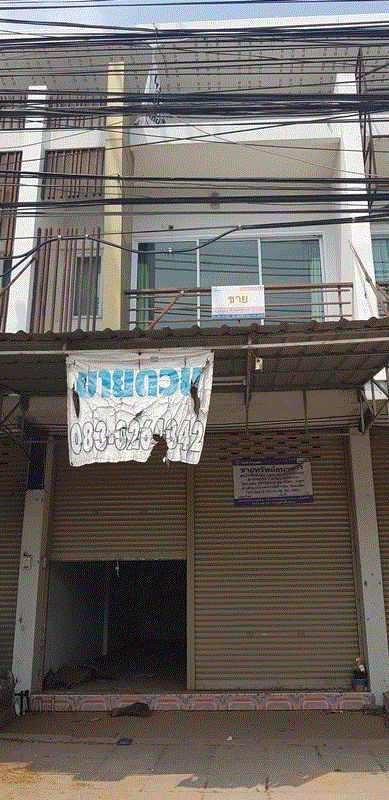 https://2www.ohoproperty.com/91556/ธนาคารกรุงเทพ/ขายอาคารพาณิชย์/เกิ้ง/เมืองมหาสารคาม/มหาสารคาม/