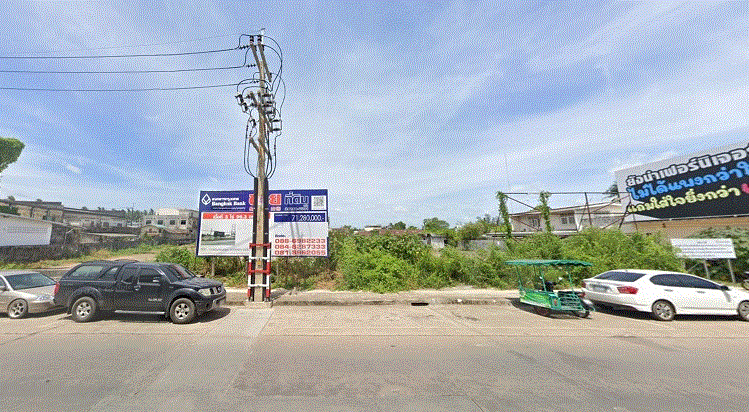 ที่ดินหลุดจำนอง ธ.ธนาคารกรุงเทพ ท่าตะเภา เมืองชุมพร ชุมพร