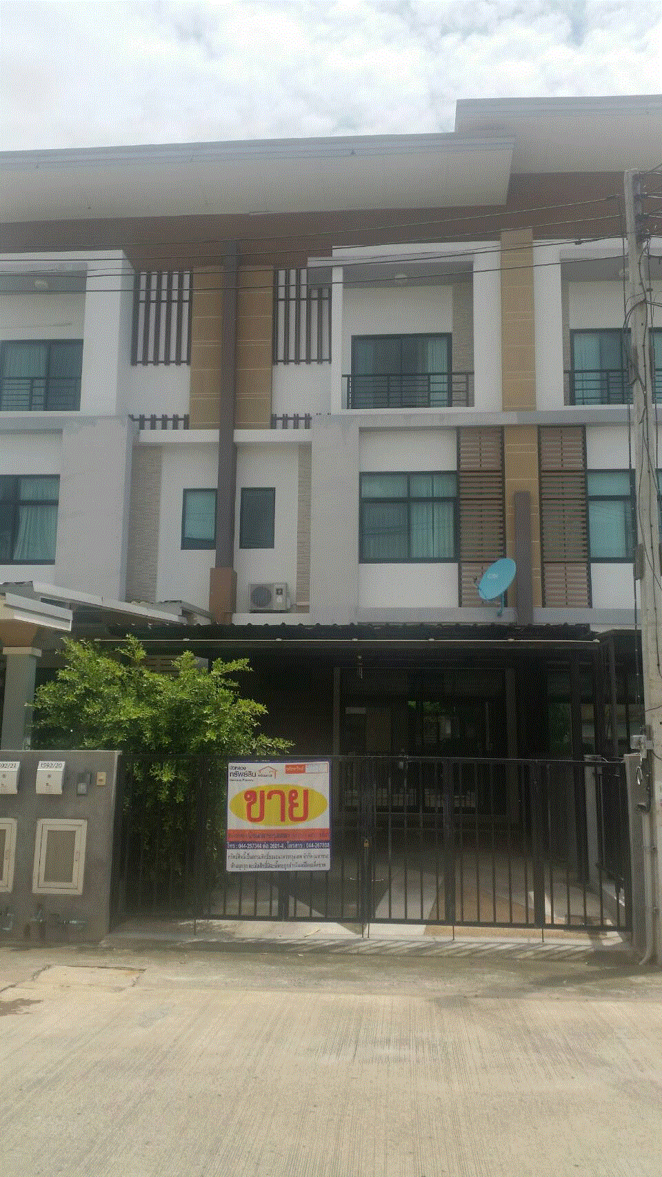 https://2www.ohoproperty.com/91372/ธนาคารกรุงเทพ/ขายทาวน์เฮ้าส์/ในเมือง/เมืองนครราชสีมา/นครราชสีมา/