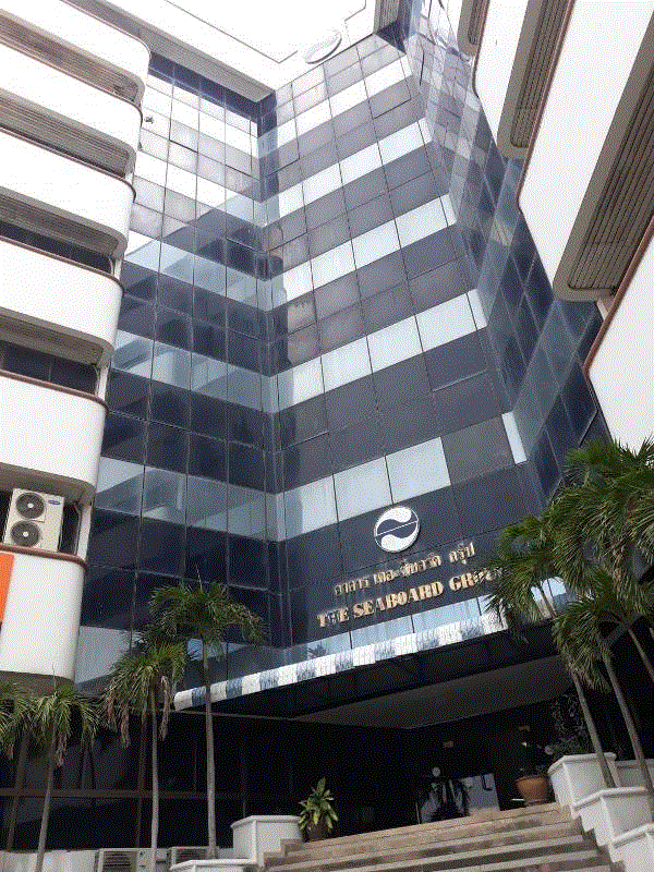 อาคารสำนักงานหลุดจำนอง ธ.ธนาคารกรุงเทพ มาบตาพุด เมืองระยอง ระยอง