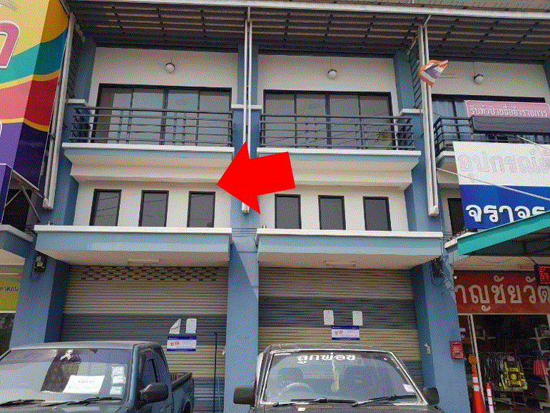 อาคารพาณิชย์หลุดจำนอง ธ.ธนาคารกรุงเทพ ป่าซาง แม่จัน เชียงราย
