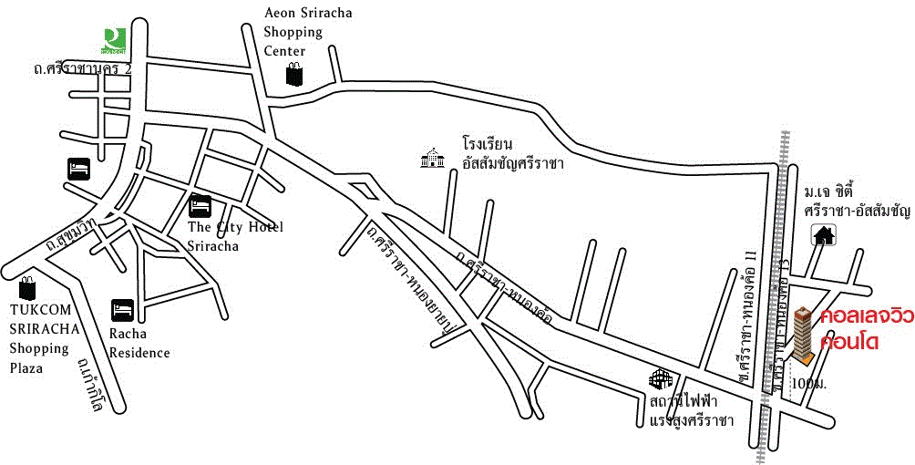 ห้องชุดพักอาศัยหลุดจำนอง ธ.ธนาคารกรุงเทพ สุรศักดิ์ ศรีราชา ชลบุรี