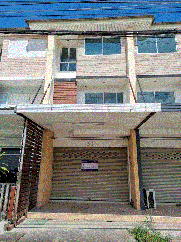 อาคารพาณิชย์หลุดจำนอง ธ.ธนาคารกรุงเทพ หนองบอนแดง บ้านบึง ชลบุรี