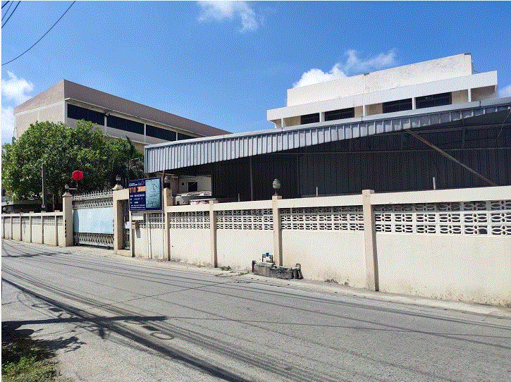 โกดังหลุดจำนอง ธ.ธนาคารกรุงเทพ ปากคลองบางปลากด พระสมุทรเจดีย์ สมุทรปราการ