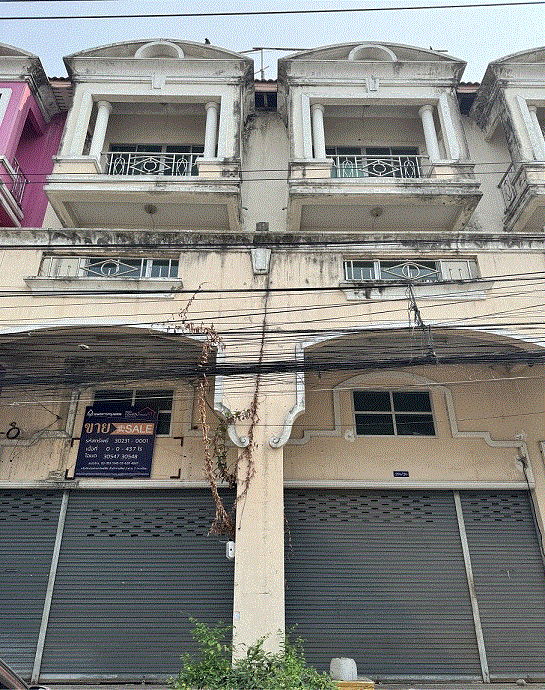 อาคารพาณิชย์หลุดจำนอง ธ.ธนาคารกรุงเทพ คลองสามประเวศ ลาดกระบัง กรุงเทพมหานคร