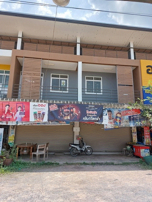 อาคารพาณิชย์หลุดจำนอง ธ.ธนาคารกรุงเทพ ท่าโรงช้าง พุนพิน สุราษฎร์ธานี