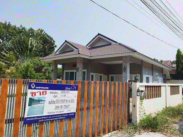 บ้านหลุดจำนอง ธ.ธนาคารกรุงเทพ หัวหิน หัวหิน ประจวบคีรีขันธ์