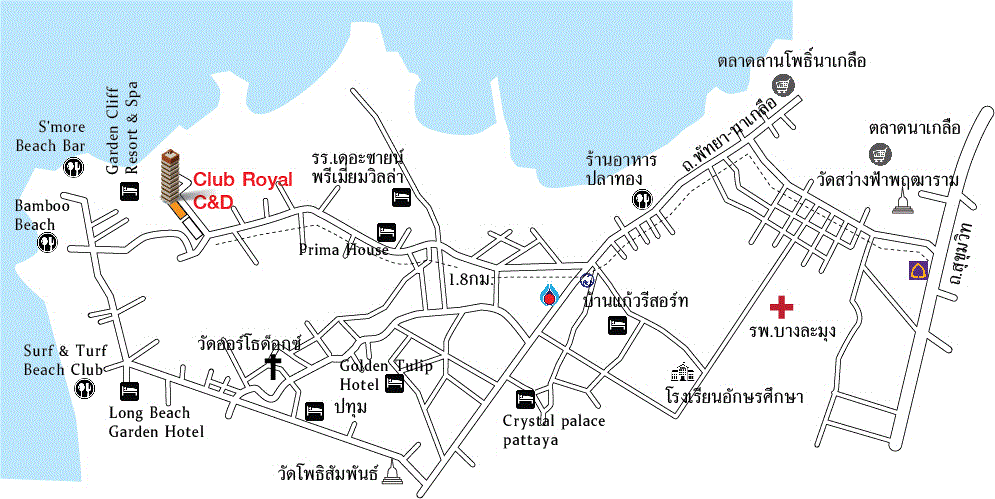 ห้องชุดพักอาศัยหลุดจำนอง ธ.ธนาคารกรุงเทพ นาเกลือ บางละมุง ชลบุรี