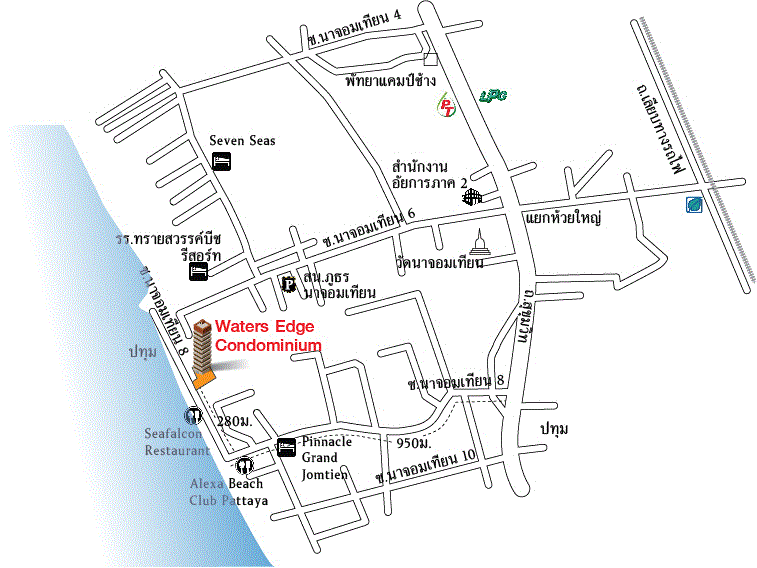 ห้องชุดพักอาศัยหลุดจำนอง ธ.ธนาคารกรุงเทพ นาจอมเทียน สัตหีบ ชลบุรี