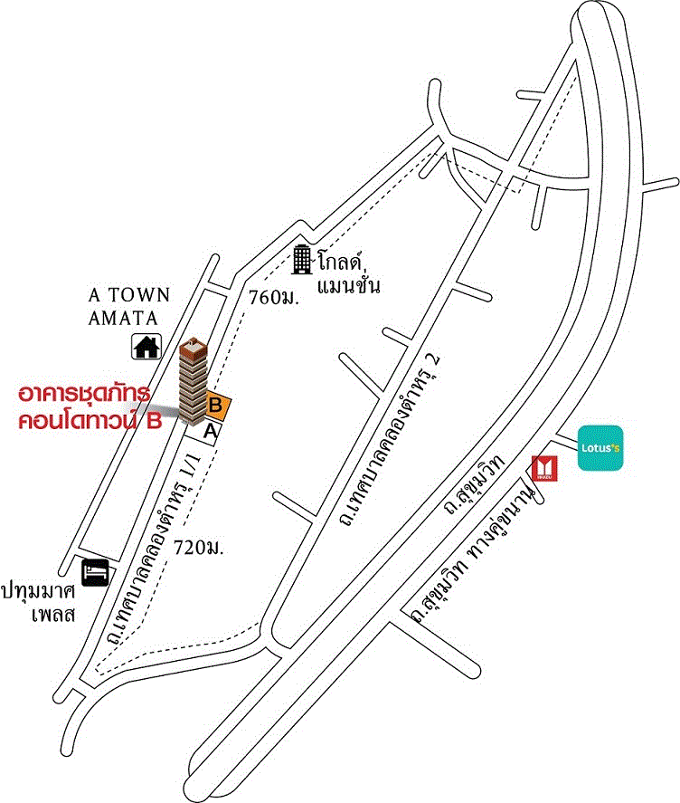 ห้องชุดพักอาศัยหลุดจำนอง ธ.ธนาคารกรุงเทพ คลองตำหรุ เมืองชลบุรี ชลบุรี