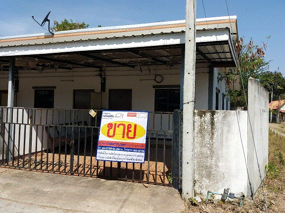 ทาวน์เฮ้าส์หลุดจำนอง ธ.ธนาคารกรุงเทพ บัวใหญ่ บัวใหญ่ นครราชสีมา