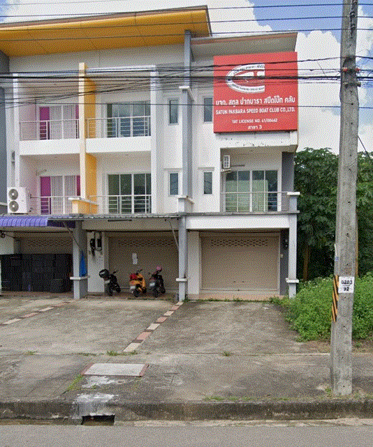 อาคารพาณิชย์หลุดจำนอง ธ.ธนาคารกรุงเทพ กระบี่ใหญ่ เมืองกระบี่ กระบี่