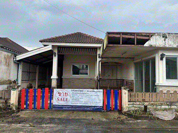 บ้านหลุดจำนอง ธ.ธนาคารกรุงเทพ บ้านใหญ่ เมืองนครนายก นครนายก