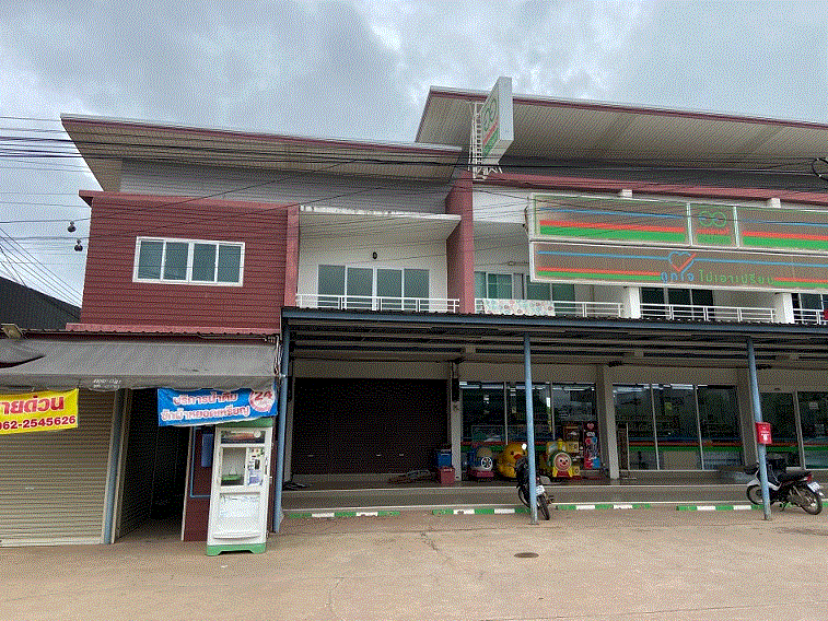 อาคารพาณิชย์หลุดจำนอง ธ.ธนาคารกรุงเทพ โคกสูง เมืองนครราชสีมา นครราชสีมา