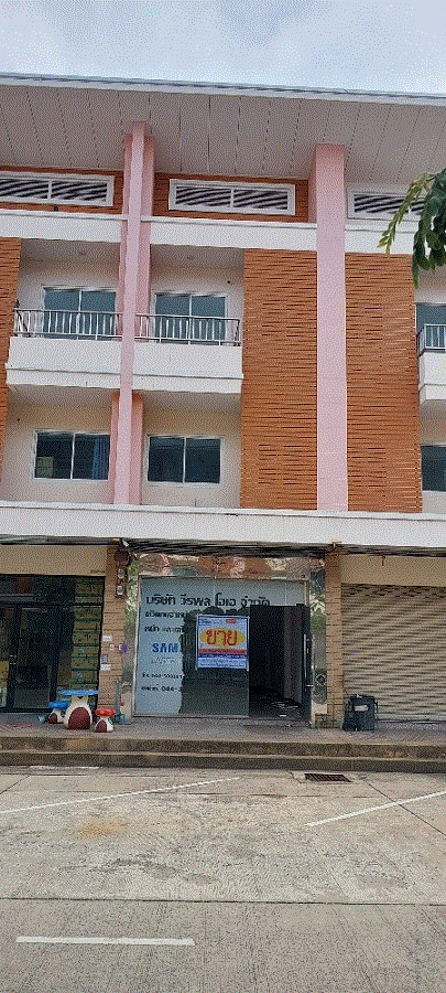 https://2www.ohoproperty.com/197812/ธนาคารกรุงเทพ/ขายอาคารพาณิชย์/ในเมือง/เมืองนครราชสีมา/นครราชสีมา/