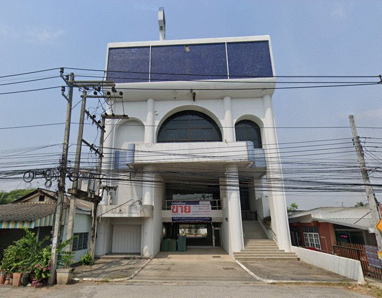 อาคารสำนักงานหลุดจำนอง ธ.ธนาคารกรุงเทพ อุโมงค์ เมืองลำพูน ลำพูน