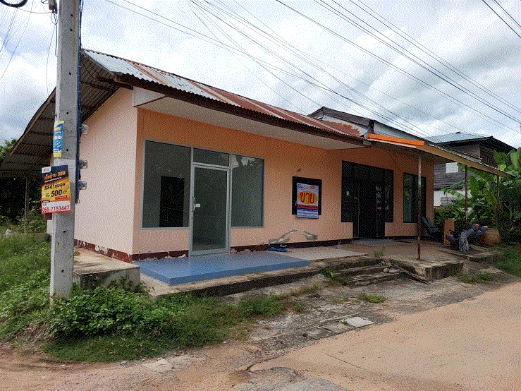 บ้านหลุดจำนอง ธ.ธนาคารกรุงเทพ ไพล ลำทะเมนชัย นครราชสีมา